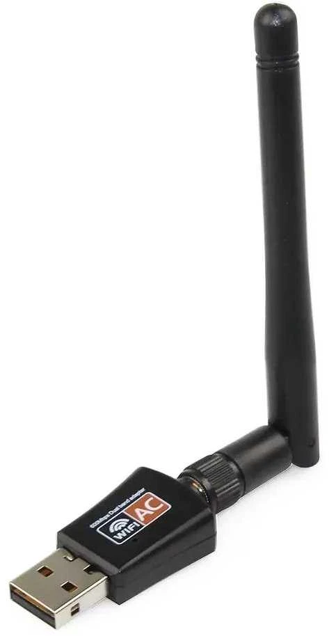 USB WiFi Dviejų dažnių 5 GHz 2,4 GHz 600 Mbps belaidžio tinklo plokštė