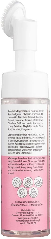 Mubo Nekondicionierius Putos Kanopoms Avietinės 200ml – Greitai valo, švelnaus aviečių kvapo