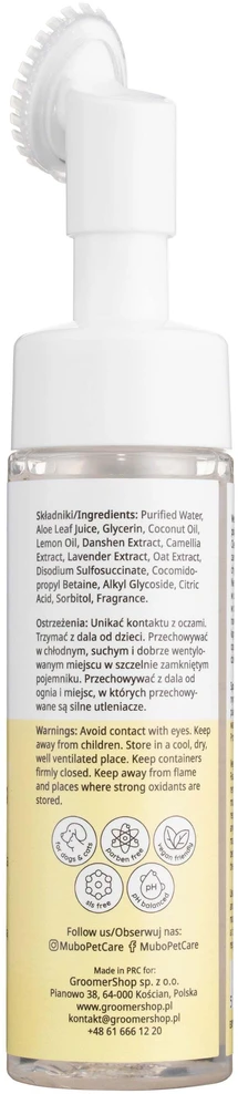 Mubo Nenuplaunamos Šunų Letenėlių Valymo Putos – Bananų Kvapo, 200ml, Greito Plovimo Formulė