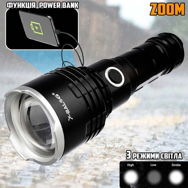 Įkraunamas LED žibintuvėlis X-BALOG, 2000 lm, BL-531-P90