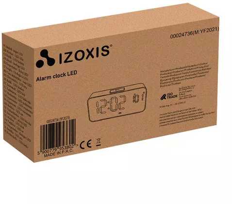 Elektroninis LED žadintuvas