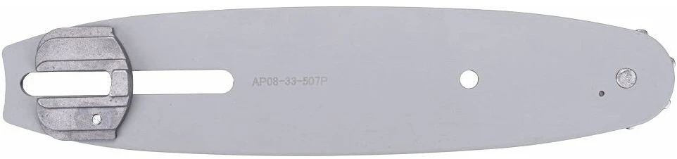 Akumuliatorinis šakų genėtuvas PowerMat PM-APW-20C 240cm