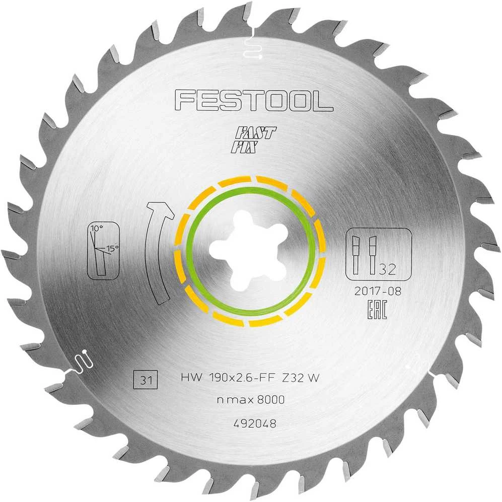 Pjovimo diskas medienai Festool; Ø190 mm