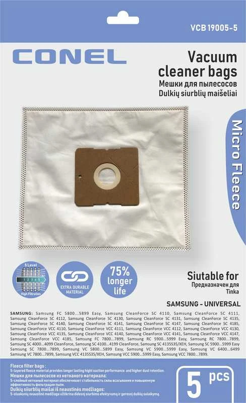 Conel Dulkių maišeliai Philips / Electrolux / AEG dulkių siurbliams - 5 vnt.