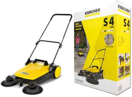 Karcher Stumiama šluota S 4 Twin