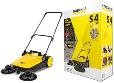 Karcher Stumiama šluota S 4 Twin