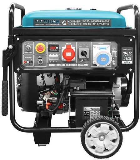 Benzininis generatorius Könner & Söhnen 12,0kW 230/400V KS 15-1E 1/3 ATSR