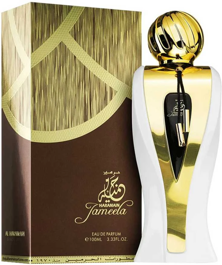 Al Haramain Jameela EDP parfumuotas vanduo unisex, 100 ml