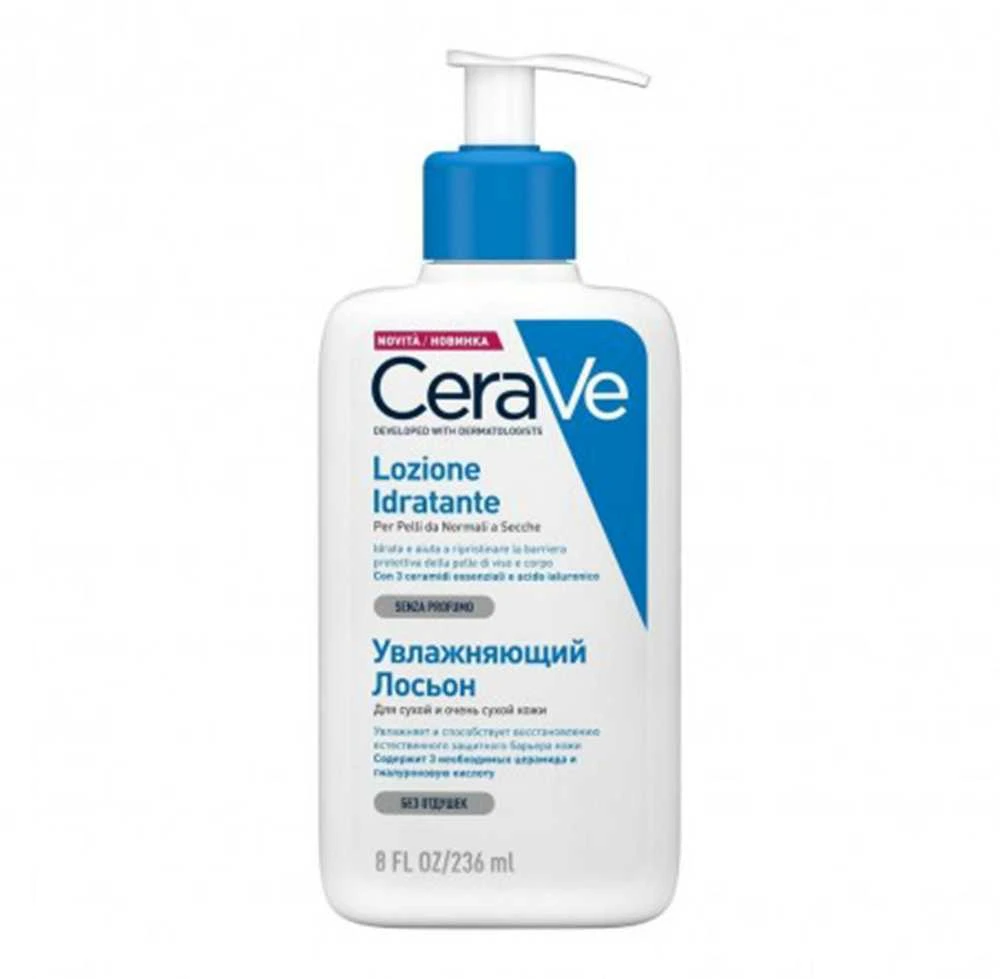 Drėkinamasis veido ir kūno losjonas sausai ir labai sausai odai Cerave Moisturising Lotion, 236 ml