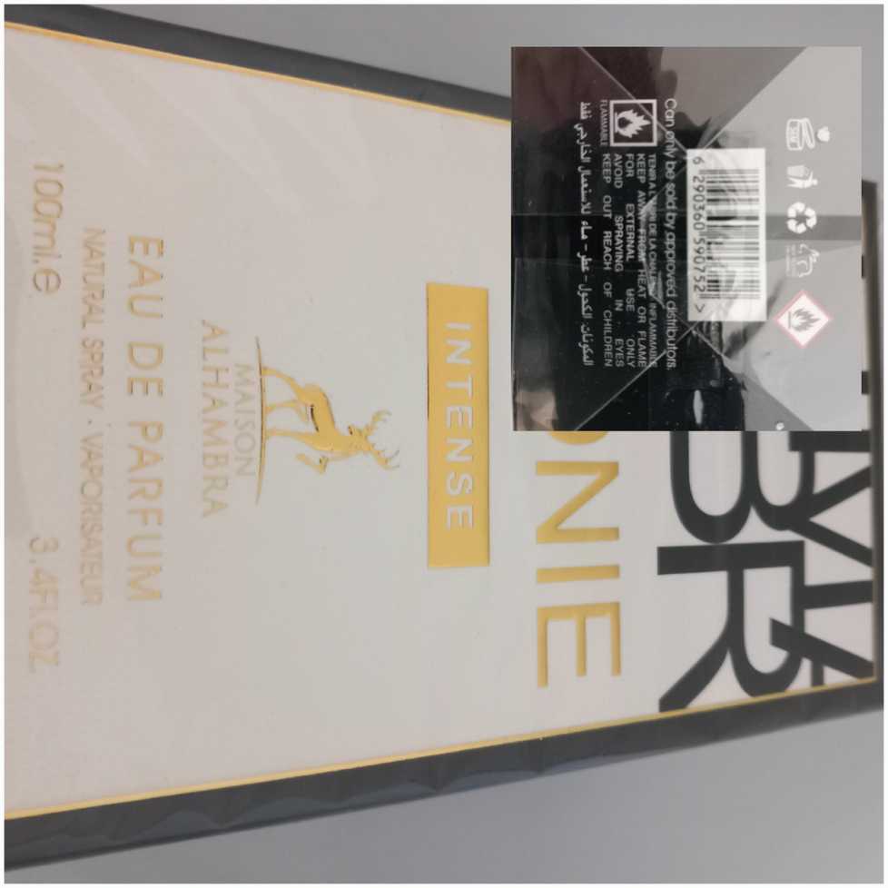 Ard Al Zaafaran Fakhar Al Oud The Baltas Oud EDP kvepalai vyrams, 100 ml