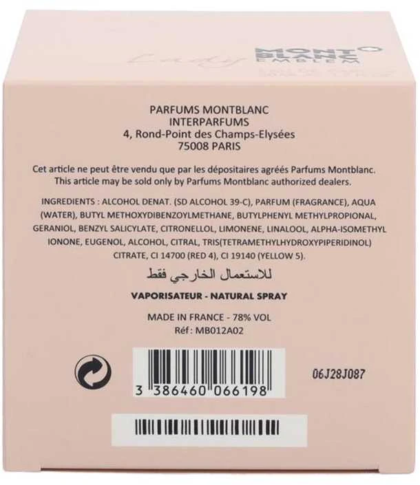 Kvepalai vyrams Montblanc Starwalker EDT, 75 ml