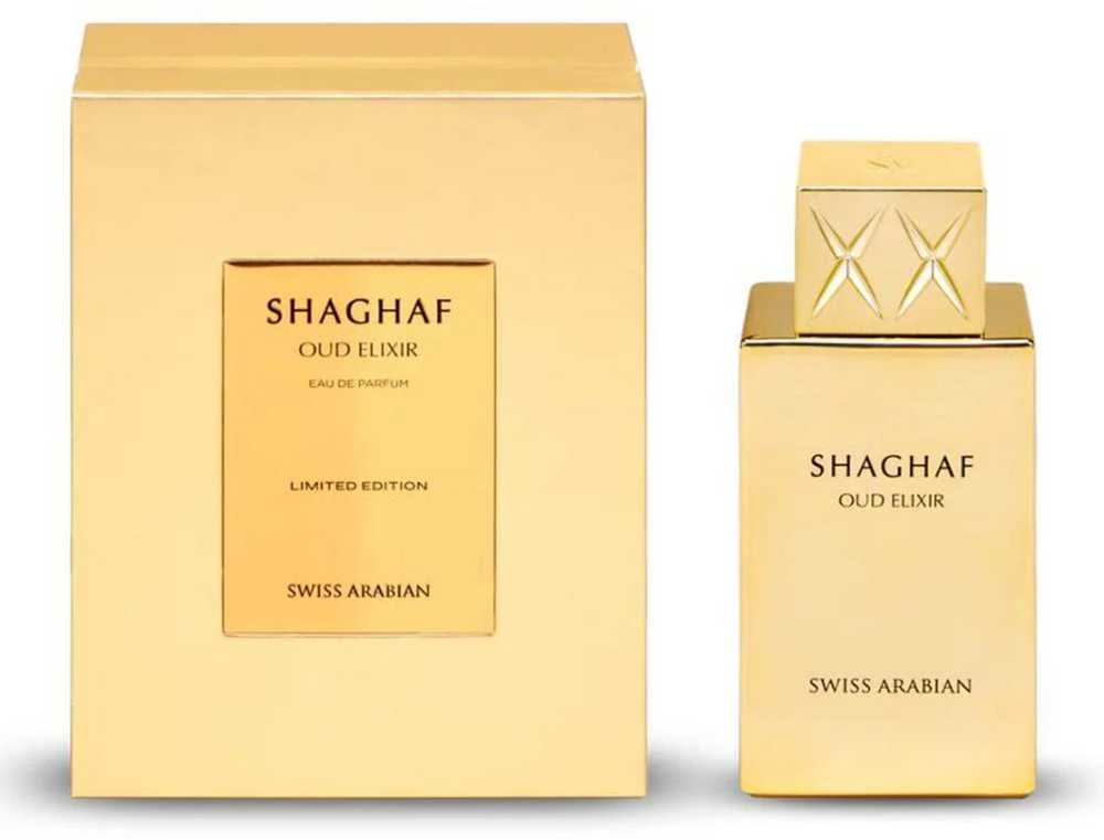 Swiss Arabian Shaghaf Oud Eliksyras EDP parfumuotas vanduo unisex, 75 ml