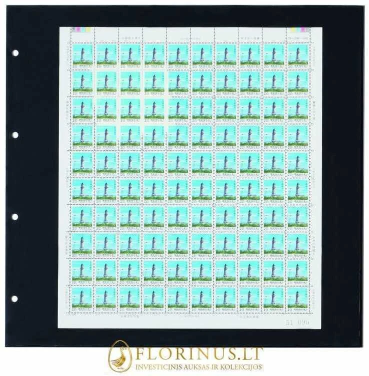 Įmautės atvirutėms Maximum (Juodo pagrindo) (Vokietija) (95 x 145 mm (Senoms portretinėms atvirutėms 6S))