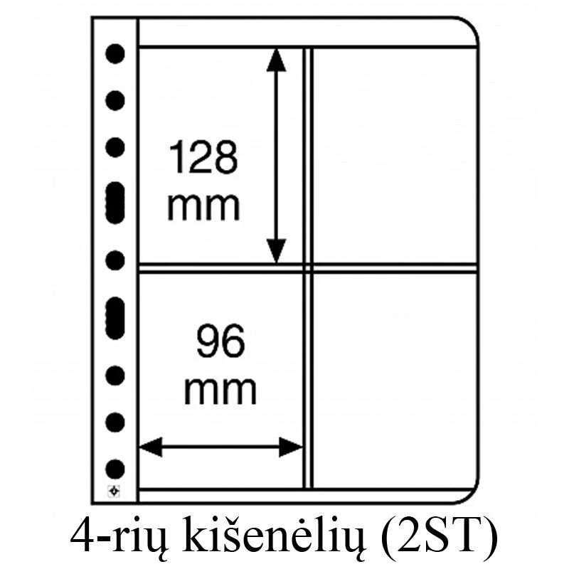 Įmautės "Vario" (Dvipusės) (1-nos kišenėlės įmautė (1S))