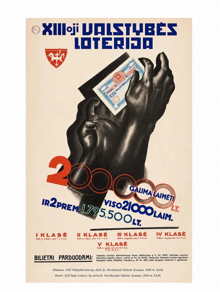 Lietuvos Valstybės loterija 1921-1991 katalogas su autoriaus dedikacija