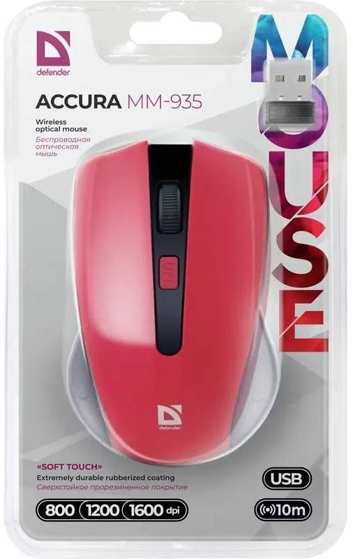 DEFENDER Optinė belaidė pelė Accura MM-935 red 4 buttons 800-1600 dpi