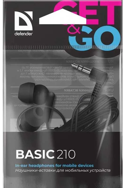 Ausinės Defender Basic 210 Juoda