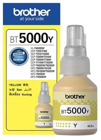 Brother BT-5000 BT5000 Y rašalas