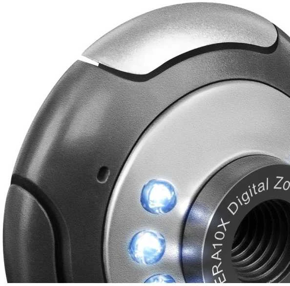 DEFENDER Web-cam C-110 0,3MP foninio apšvietimo nuotraukos mygtukas
