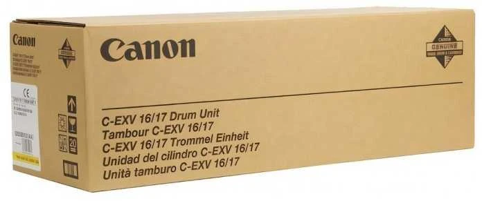 Canon C-EXV 17 (0259B002), geltona kasetė