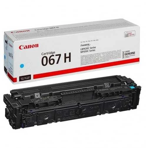 Canon CRG 067 (5102C002) Lazerinė kasetė, Juoda