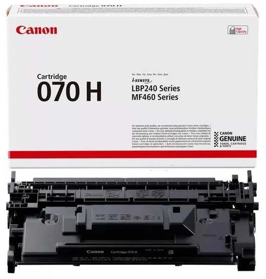 Canon CRG 070H (5640C002) Lazerinė kasetė, Juoda