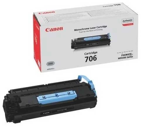 Canon PFI-706 BK rašalas juodas