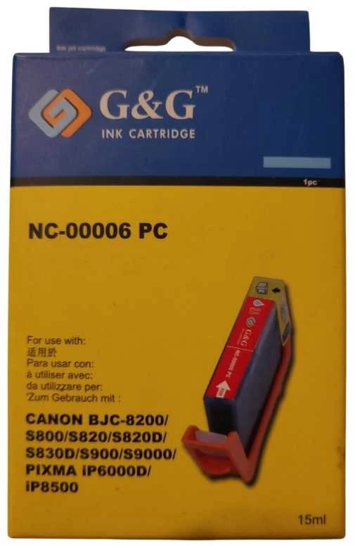 Canon BCI-6 BCI6 8891A002 R rašalinė kasetė G&G suderinama