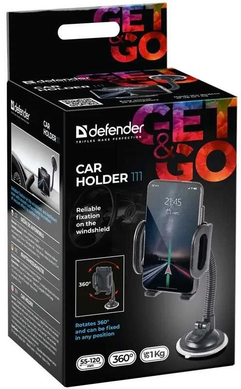 DEFENDER Car holder 111 long 55-120мм