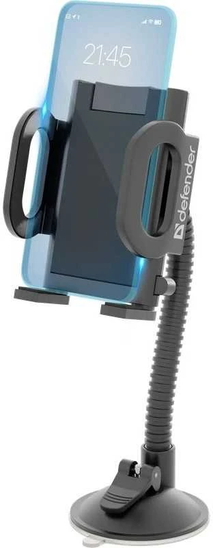 DEFENDER Car holder 111 long 55-120мм