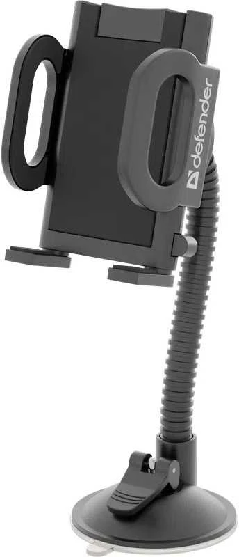 DEFENDER Car holder 111 long 55-120мм
