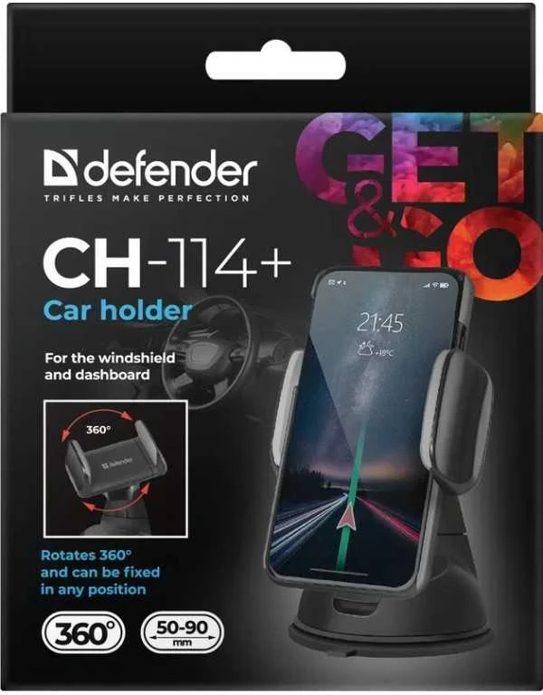 Defender CH-114+ 50-90mm