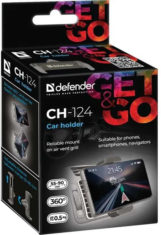 Defender CH-124