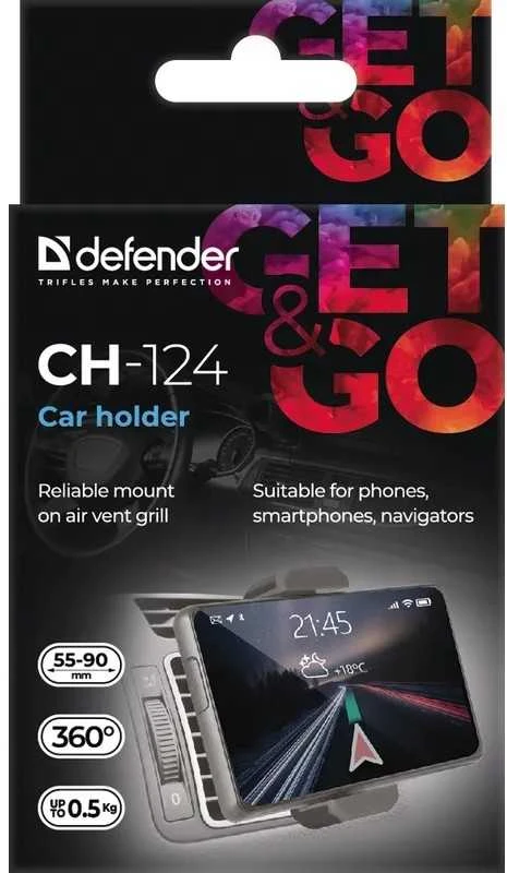 Defender CH-124