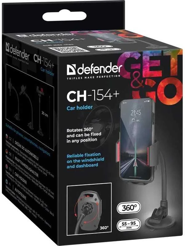 Defender CH-154+ 55-95mm