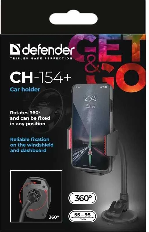 Defender CH-154+ 55-95mm