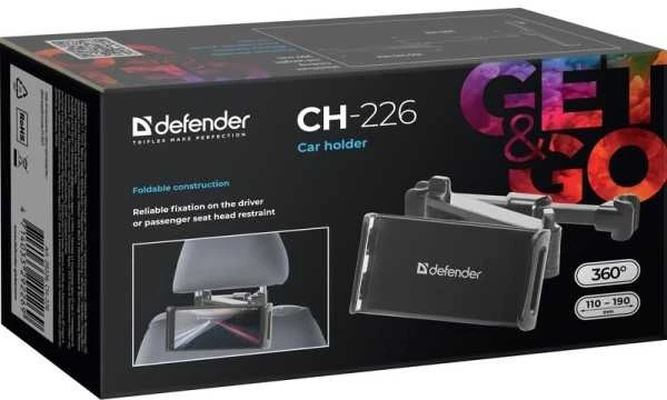 Defender CH-226