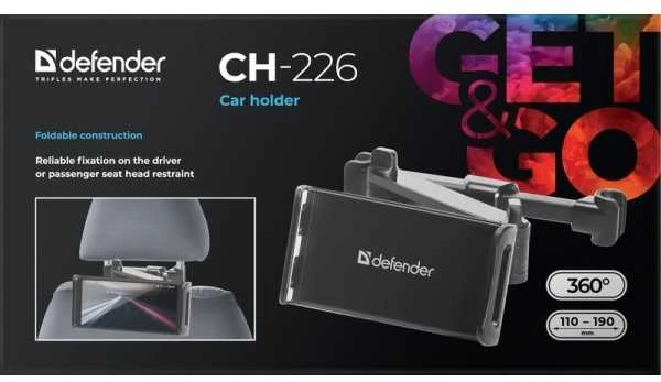Defender CH-226