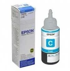 EPSON T6642 CYAN RAŠALO BUTELĖLIS 70ml