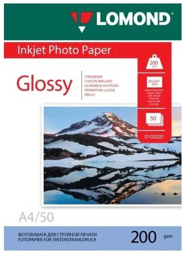 Fotopopierius Lomond Photo Inkjet Paper Blizgus 200 g/m2 A4, 50 lapų