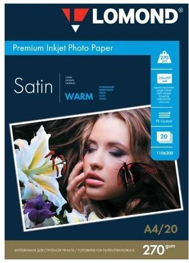 Fotopopierius Lomond Premium Photo Paper Satininis 270 g/m2 A4, 20 lapų, Warm