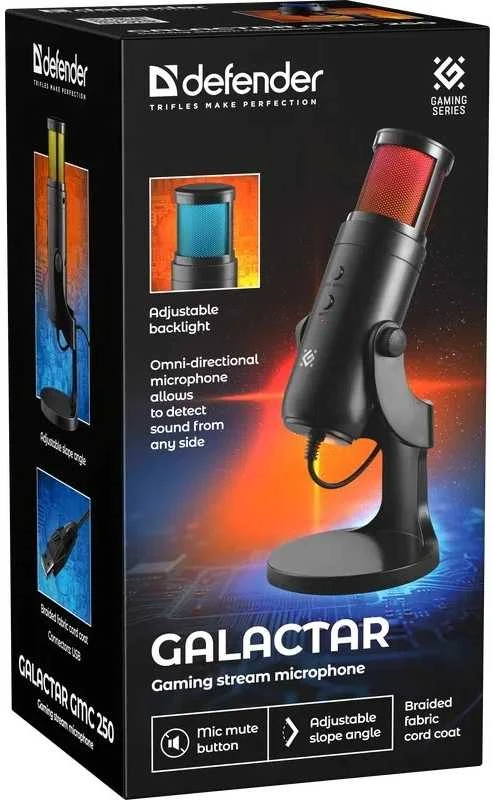 Galactar GMC 250