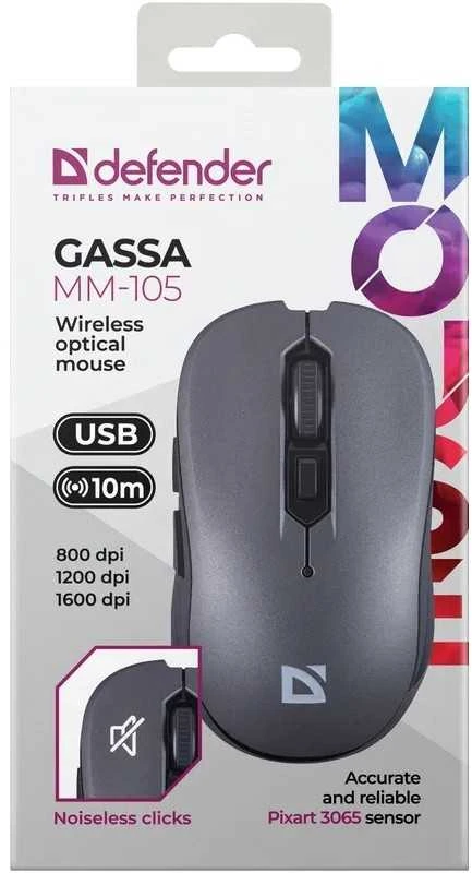 Pelė Defender Gassa MM-105 pilka