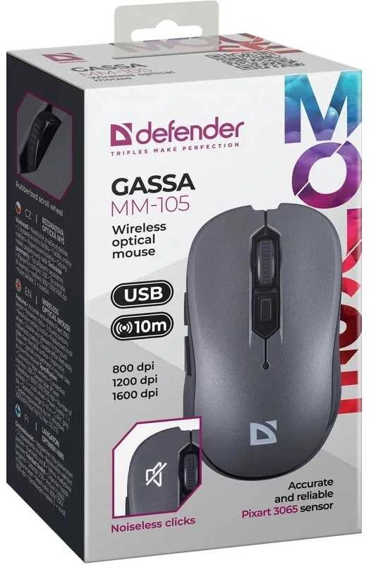 Pelė Defender Gassa MM-105 pilka