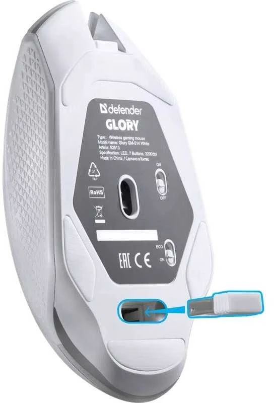 Defender Žaidimų Pelė - Glory GM-514 3200dpi Balta