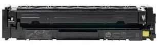 Originalus HP TerraJet dažiklis W2192X, HP 219X, geltonas, 2500p, didelės talpos