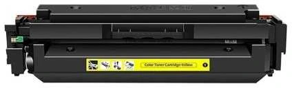 Dore Static Control Lazerinė kasetė geltona, suderinama su HP 220X (W2202X)
