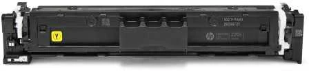 Hewlett Packard (HP) HP 220X Geltona originali LaserJet dažų kasetė