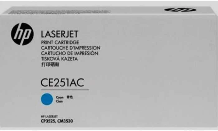 Hewlett Packard (HP) HP 504A kasetė, žydra