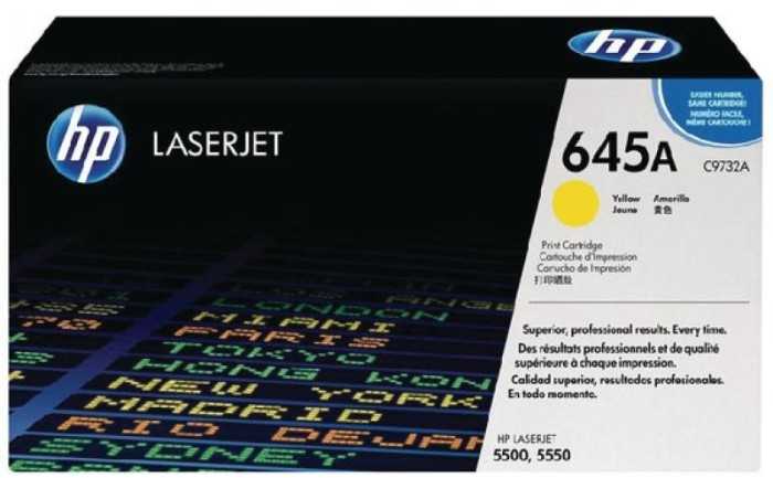 Hewlett Packard (HP) HP Color LaserJet 5500/5550 Toneris Geltona (12 000 puslapių)